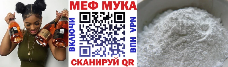 Магазины продажи наркотиков Усолье БУТИРАТ СК МАРИХУАНА ГАШ Кокаин