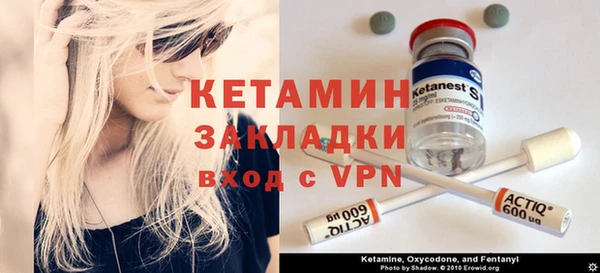 крисы Осташков
