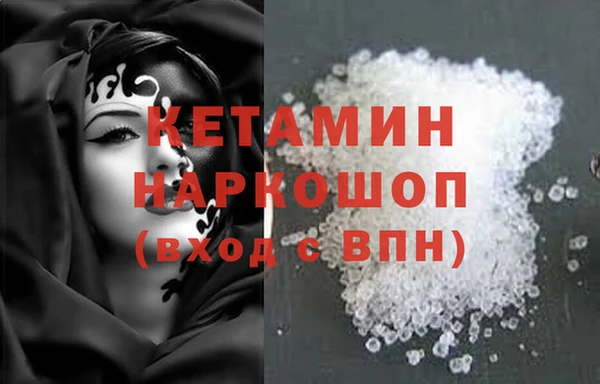 крисы Осташков