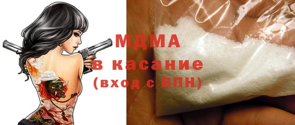 apvp Остров