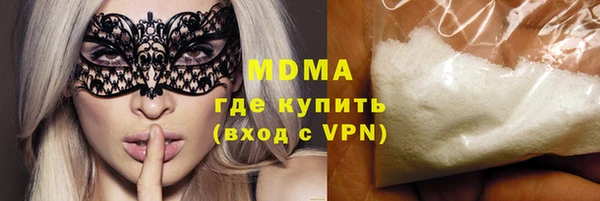 a pvp Осинники