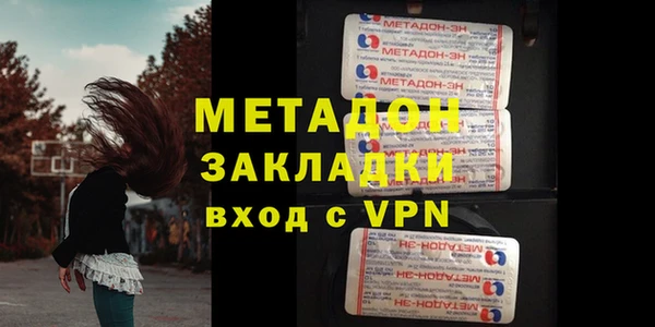 крисы Осташков