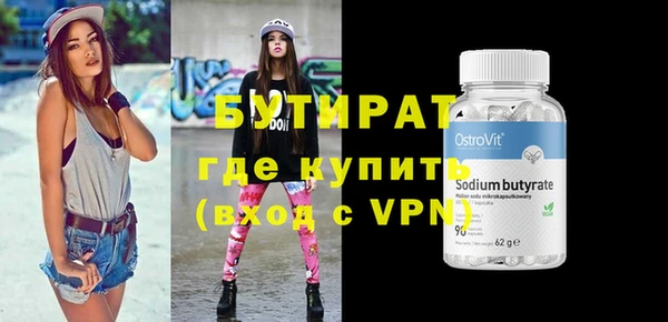 apvp Остров