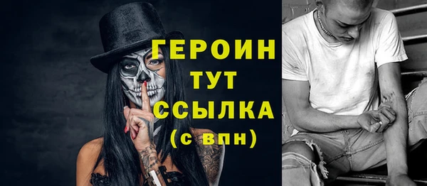 крисы Осташков