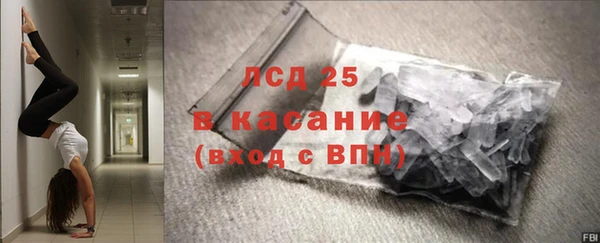 apvp Остров