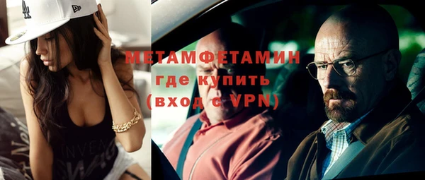 a pvp Осинники