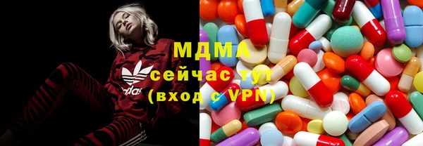 a pvp Осинники