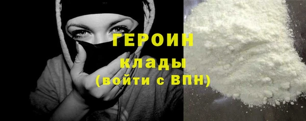 крисы Осташков