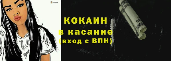 a pvp Осинники