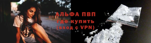 apvp Остров