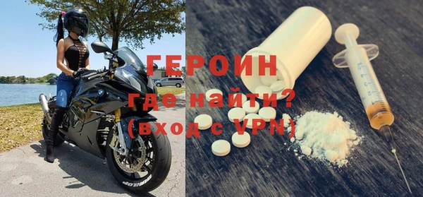 a pvp Осинники