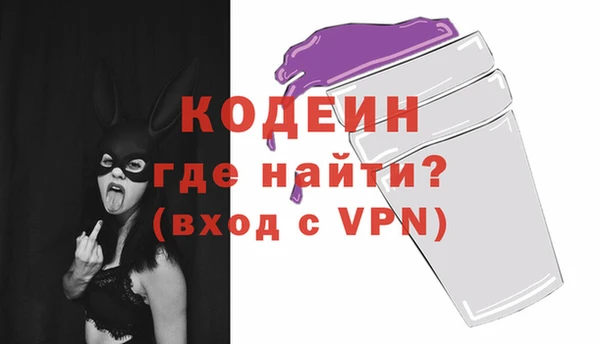 a pvp Осинники