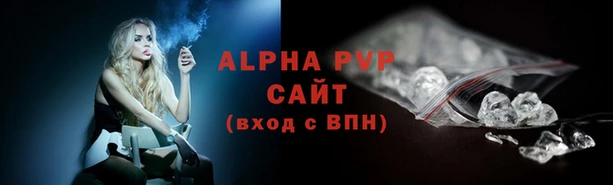 apvp Остров