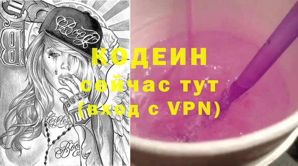 a pvp Осинники