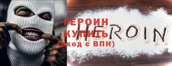 крисы Осташков