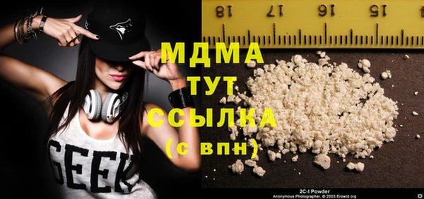 a pvp Осинники