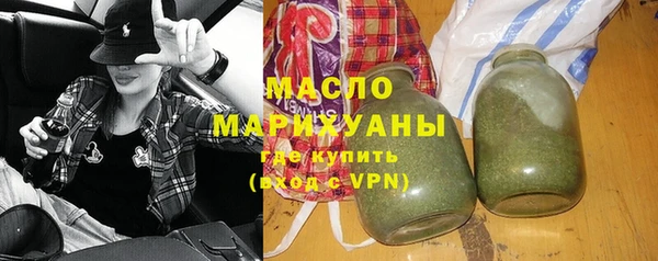 крисы Осташков