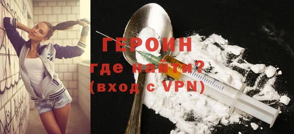 a pvp Осинники