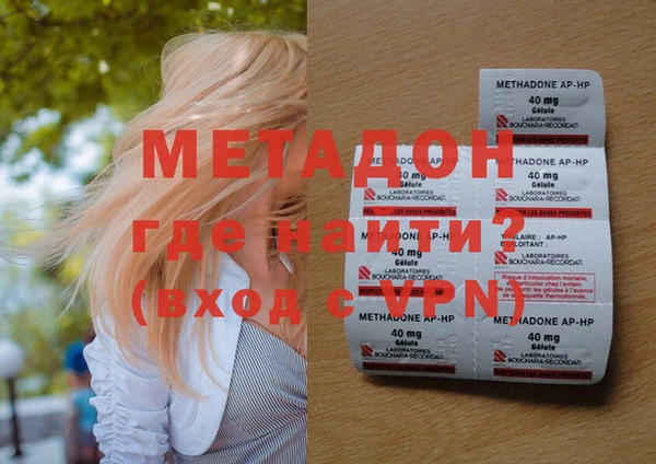 крисы Осташков