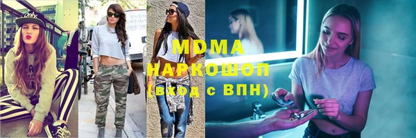apvp Остров