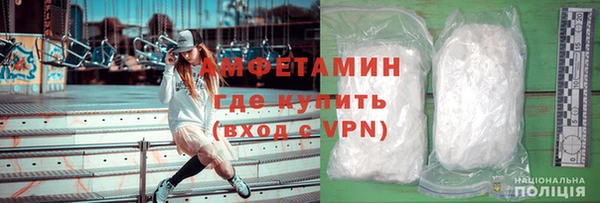 a pvp Осинники