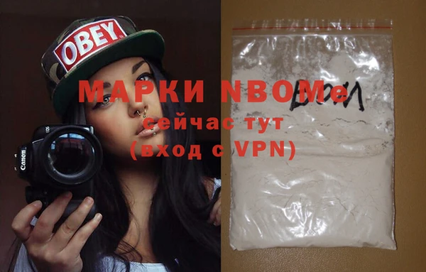 a pvp Осинники