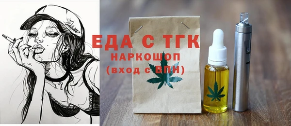 a pvp Осинники