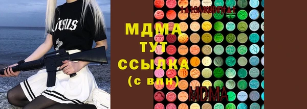 apvp Остров