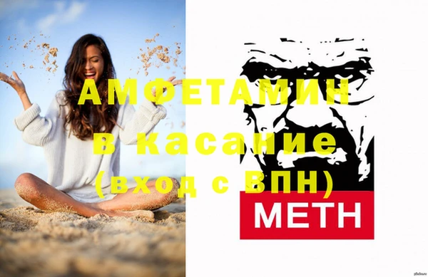 крисы Осташков
