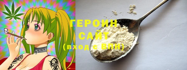 apvp Остров