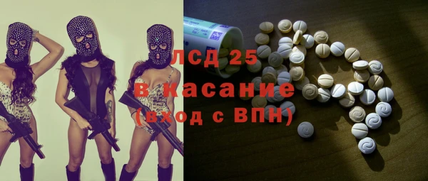 a pvp Осинники