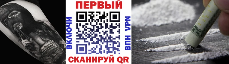 МЕТАМФЕТАМИН Декстрометамфетамин 99.9%  Усолье 