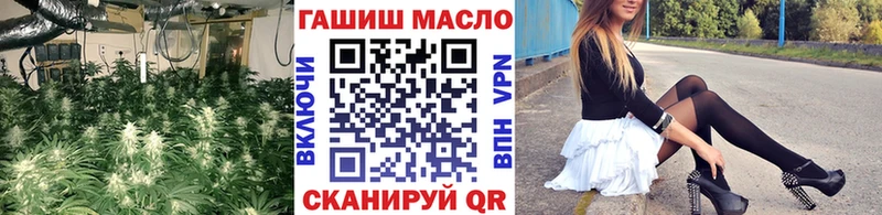 ТГК вейп с тгк наркота Усолье